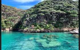 Iruka House 1 - Vacation Stay 9266